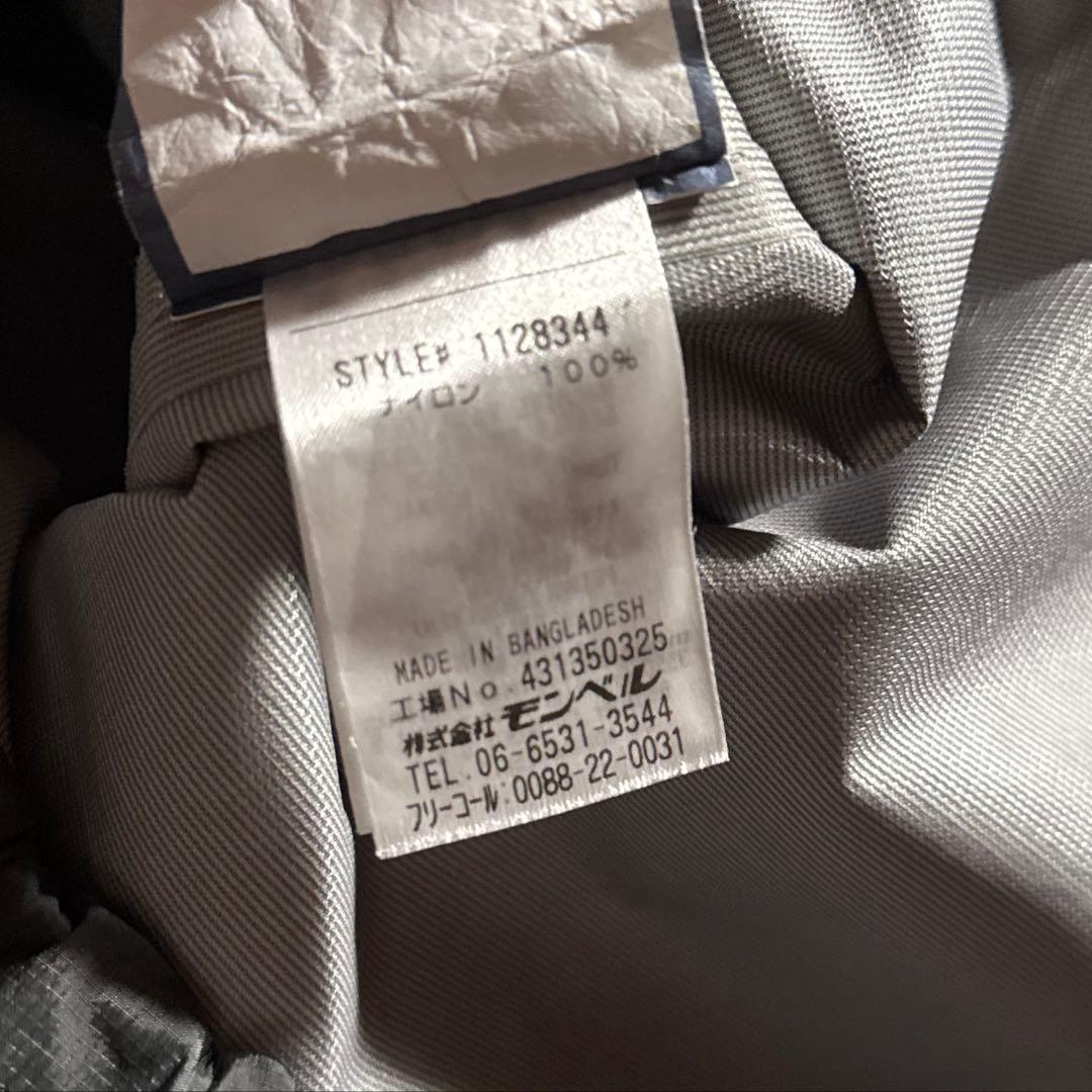 montbell サンダーパスジャケット tech shell jacket S