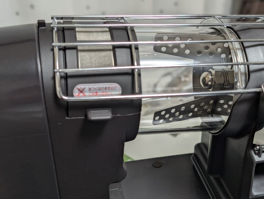 美品焙煎機付 全自動コーヒーメーカー カフェロボ TNK-101A2(G14)