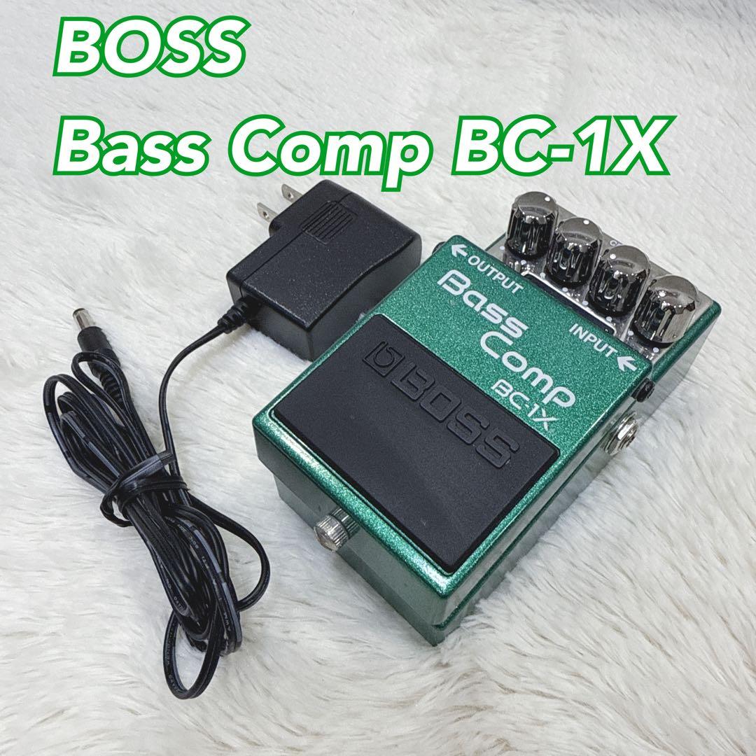 BOSS Bass Comp BC-1X ベース用コンプレッサー エフェクター