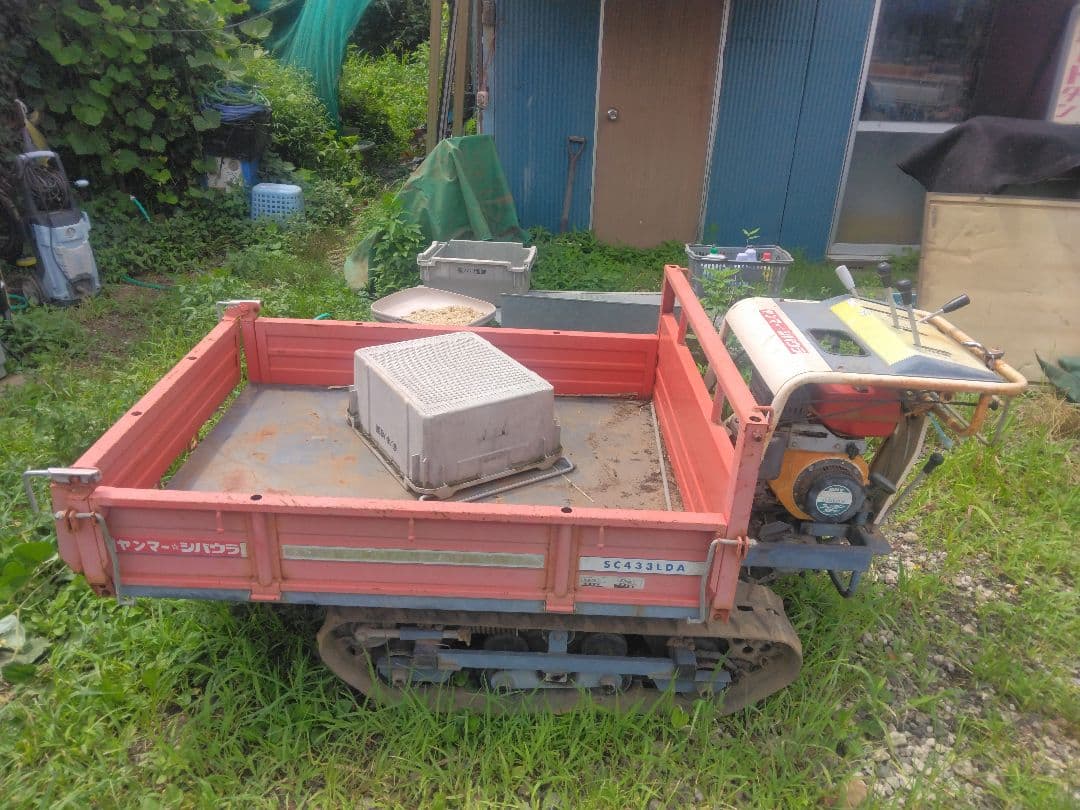 フ*ト様 クローラー式運搬車 　SC433LDA 赤