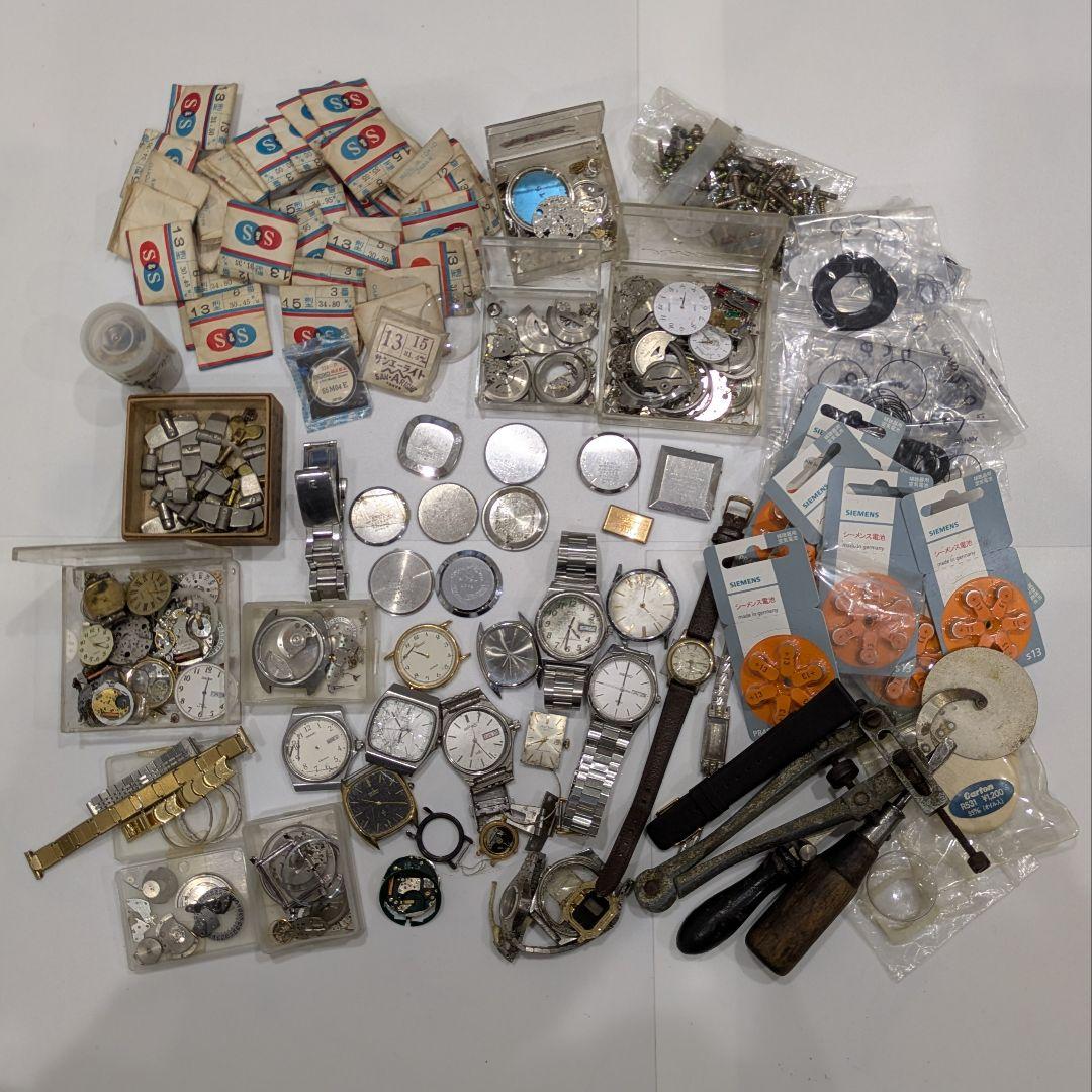 セイコー 他 メンズ レディース 腕時計 時計 部品 等 大量 まとめ セット