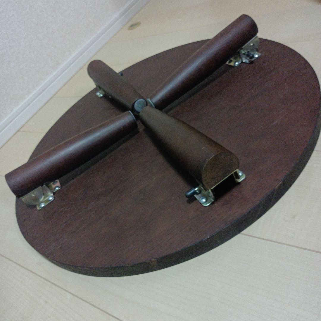 円形　 ローテーブル 　折りたたみ
