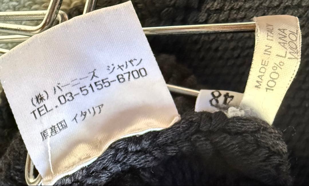 ZANONE CHIOTOブラック48初期伊製