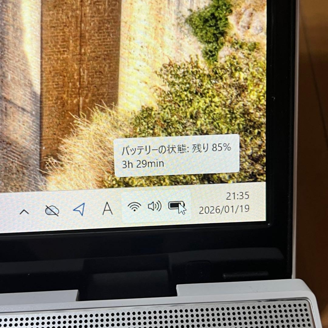富士通ノートPC AH53/C2 i7 16GB SSD1TB Office付