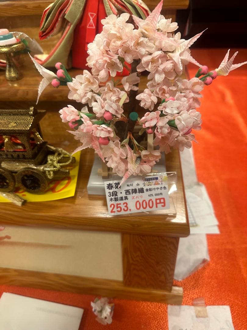 雛人形 五人飾り 三段飾り 親王飾り 三人官女付き 新品未使用