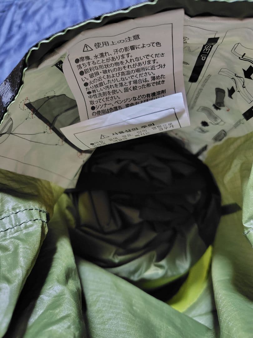 Coleman コーカサス3 200034890 3人用テント未使用