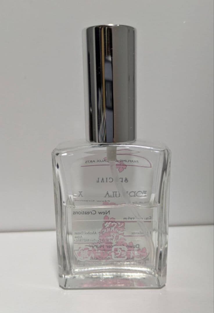 ダウンパフューム　フォーミュラX　オードパルファム 30ml 香水