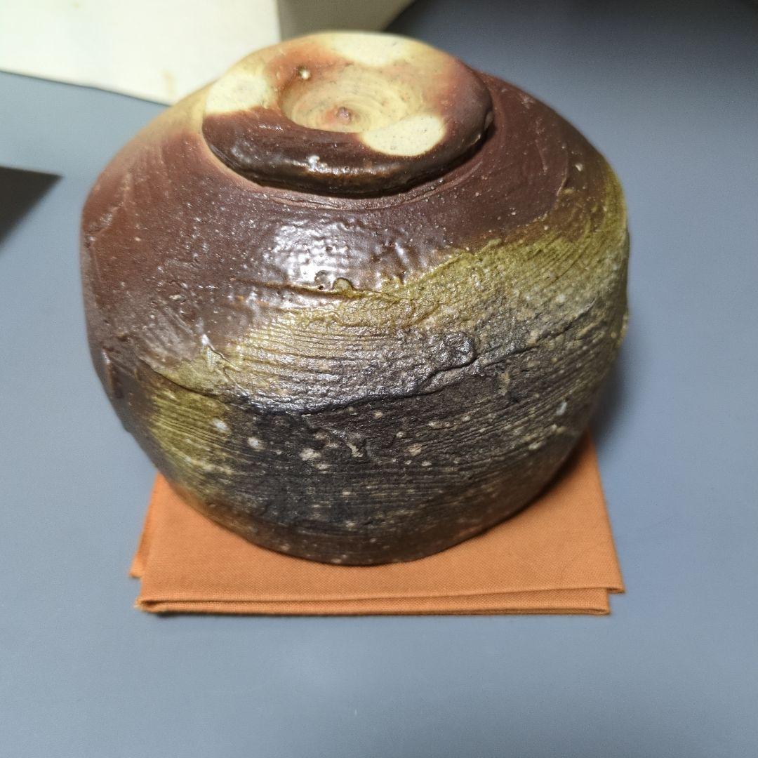 備前焼　末廣学　抹茶茶碗