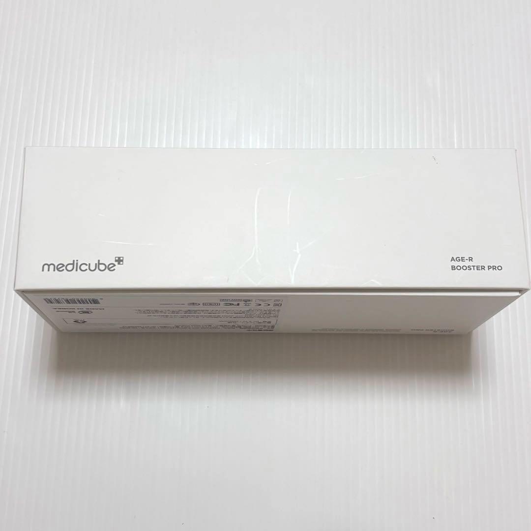MEDICUBE メディキューブ AGE-Rブースタープロ 1台6役 美顔器