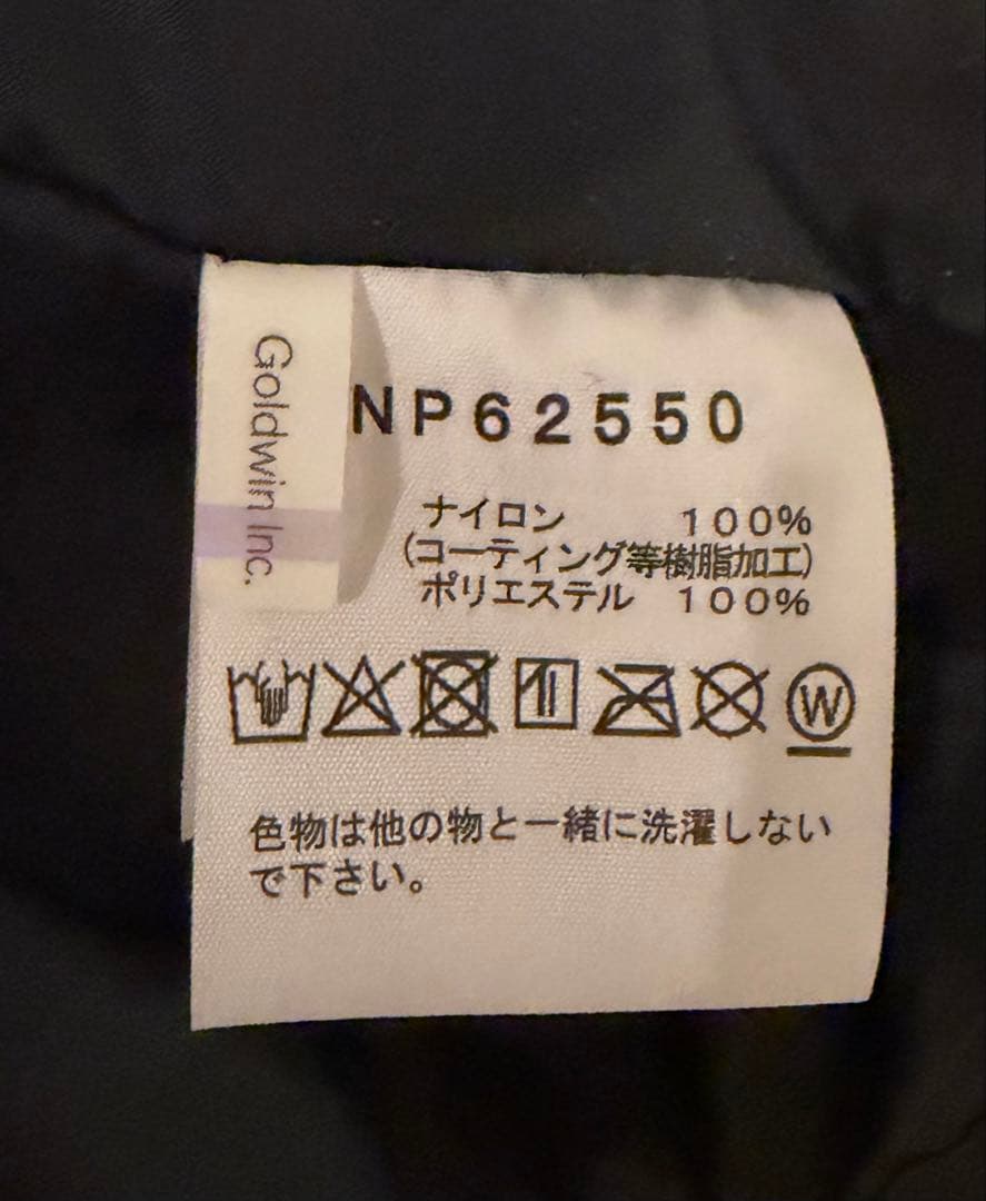 THE NORTH FACE マウンテンライトジャケットNP62550