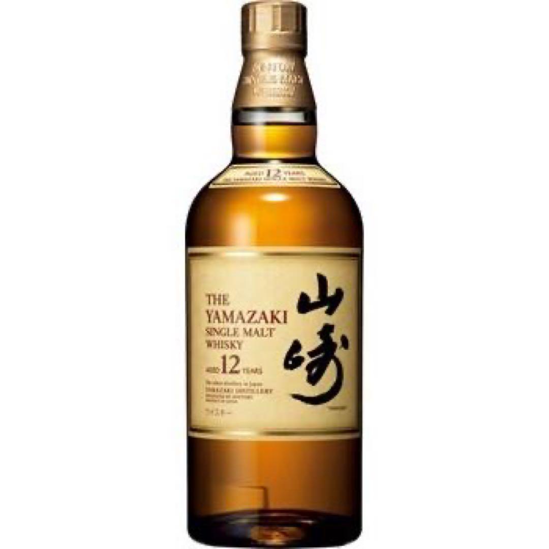 【限定】新品未使用響100周年記念ボトル 山崎12年