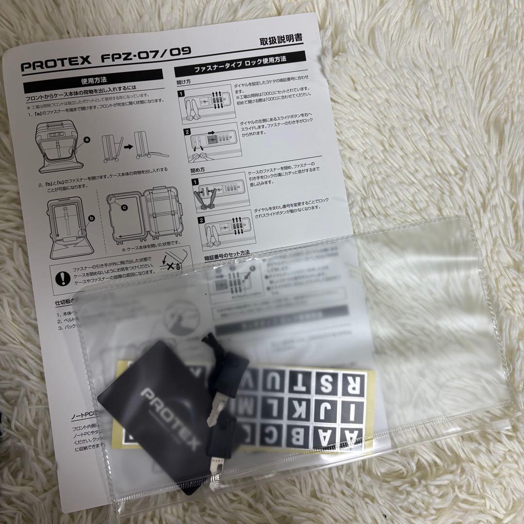 【極美品】プロテックス キャリーバッグ ブラック FPZ-07