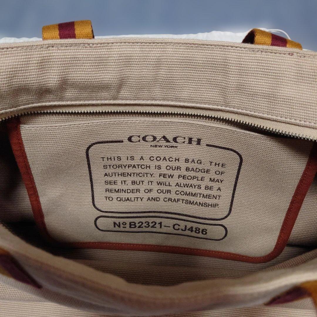 COACH トートバッグ ベージュ キャンバス