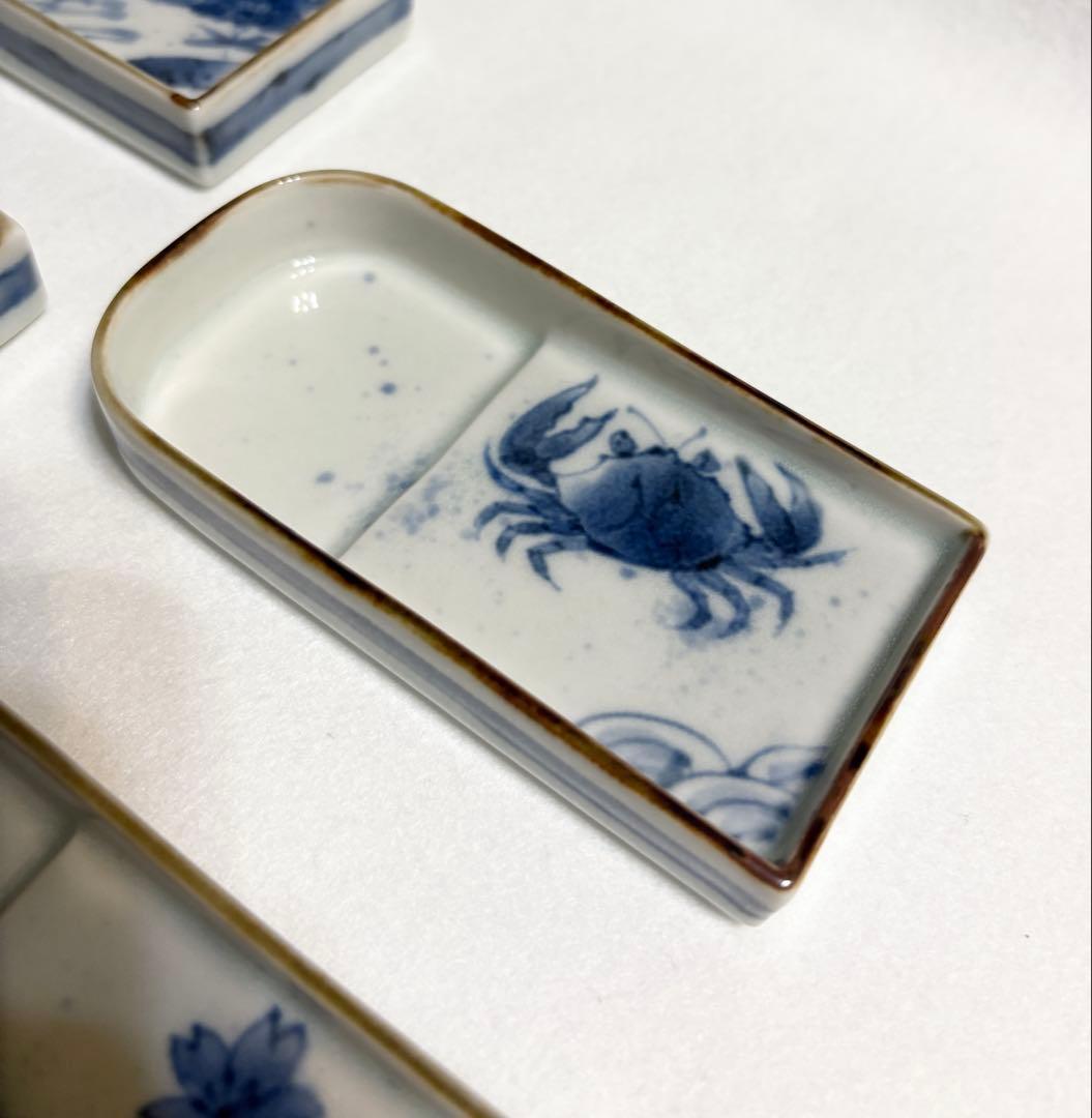 福泉窯 鮨 千代口 醤油皿 小皿 小鉢 染付 5柄 5客 海老 蟹 桜