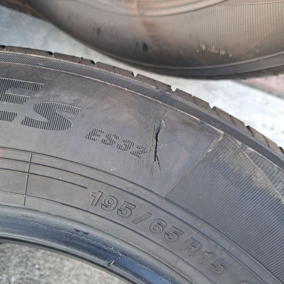仁永★YOKOHAMA★195/65R15★3本送料込み★