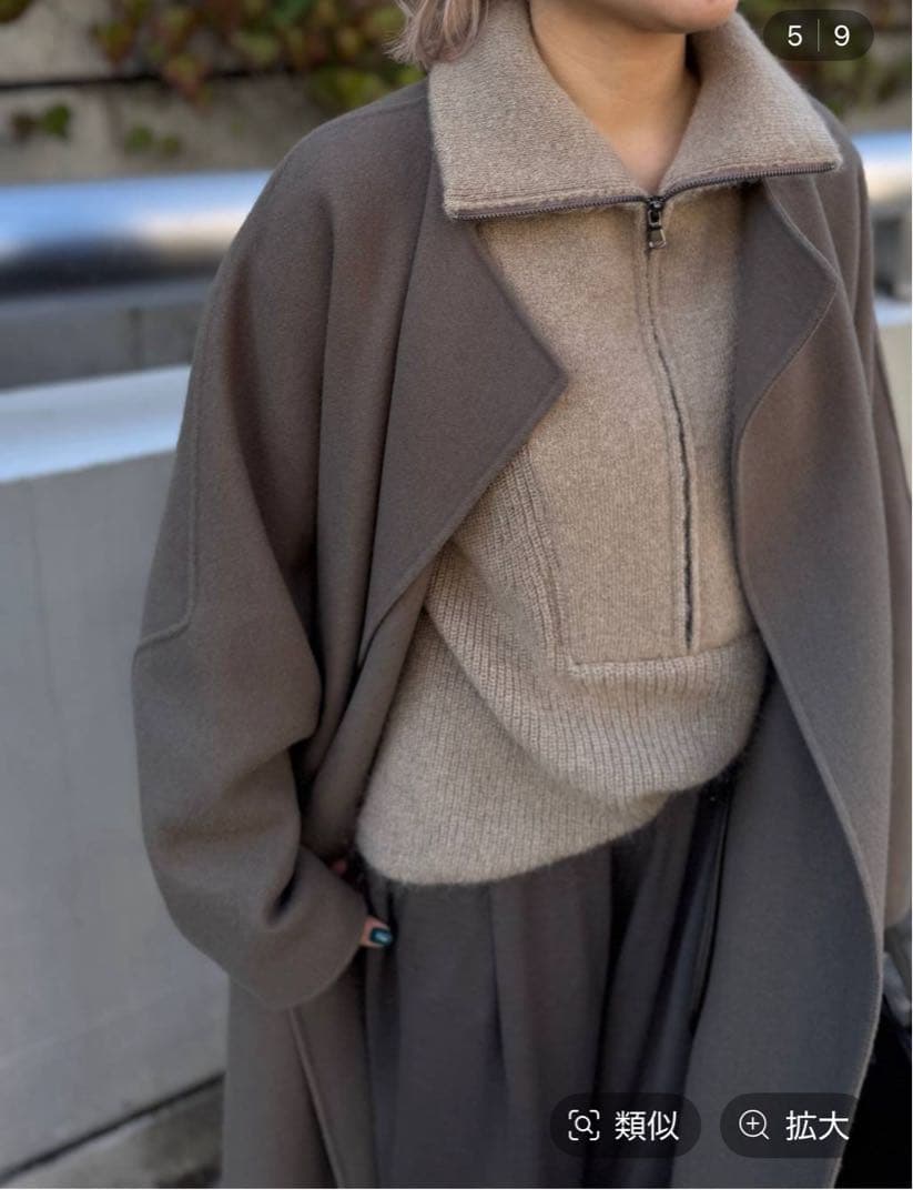 トゥルリーニット