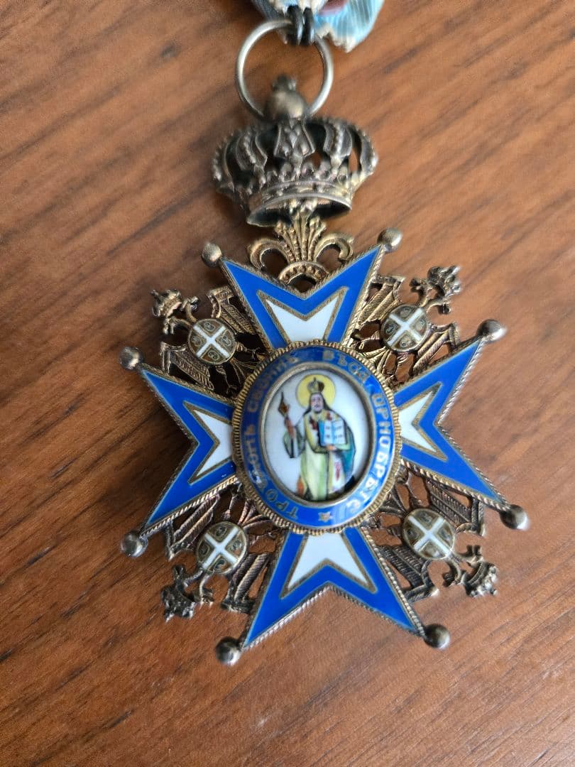 実物勲章　セルビア　聖サヴァ勲章