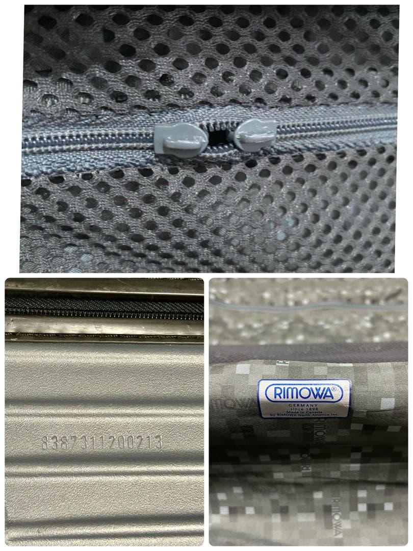 RIMOWA SALSA リモワ サルサ スーツケース 人気 4輪 87L