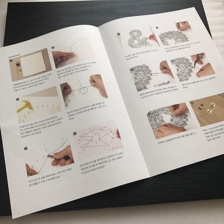 【新品】ストリングアート 製作キット \"&\" アンド string art