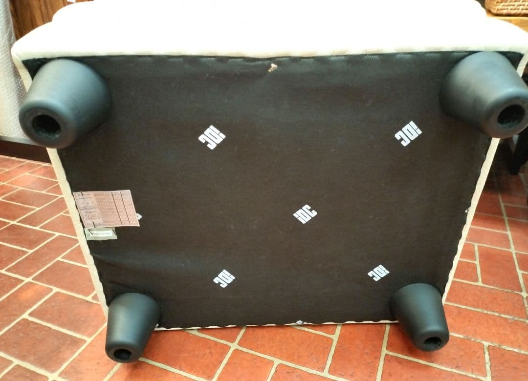 IDC大塚家具 オースチン オットマン フットスツール 総革