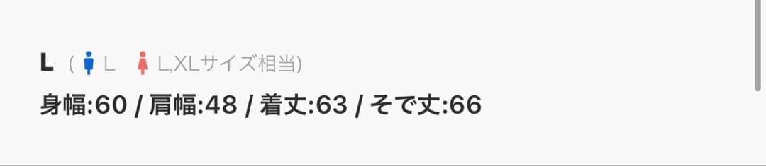 CLEL 牛革ブルゾン　ブラックL