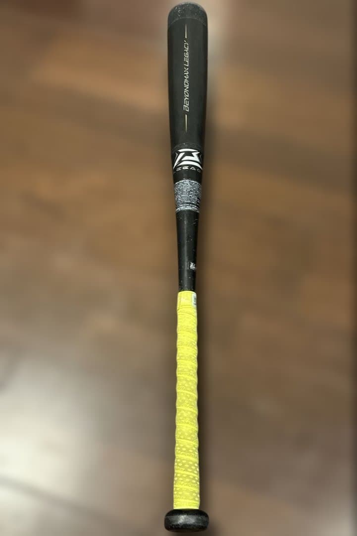 ミズノ　少年用 ビヨンドマックス　レガシー　80センチ