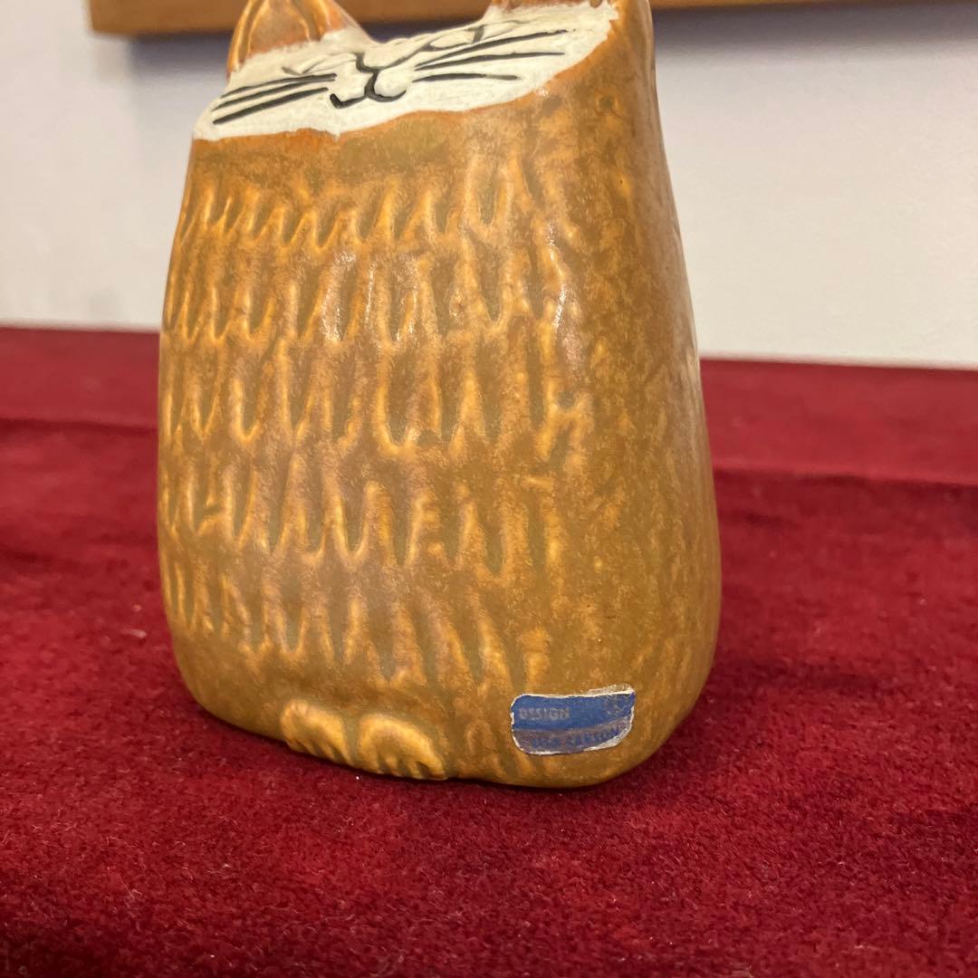 リサラーソン　Liten katt 猫　ヴィンテージ　グスタフスベリ