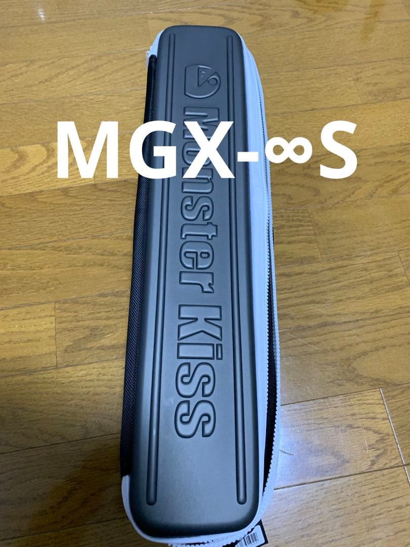 Dear Monster GIGAS MGX-∞S新品未使用　レシート付き
