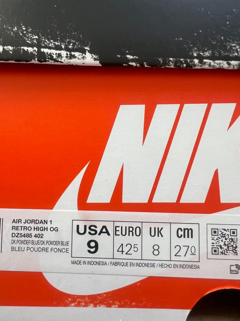 エアジョーダン 1 レトロ HIGH OG\"UNC Reim agined\"