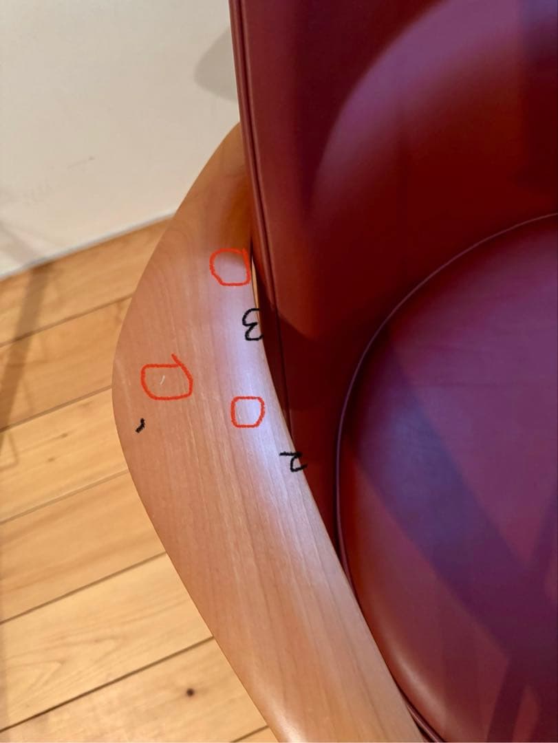 kitani エリザベスチェア