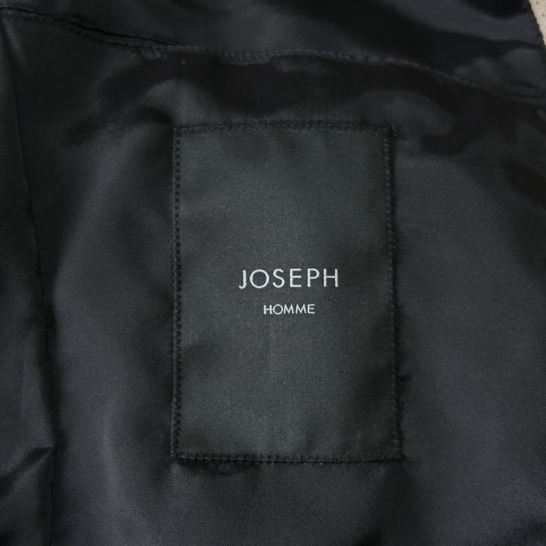 新品 25SS 定価19万 ジョセフオム 羊革 パンチングレザージャケット50