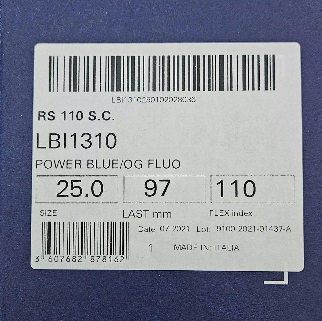 LANGE RS110SC　ラング　スキーブーツ　箱付き