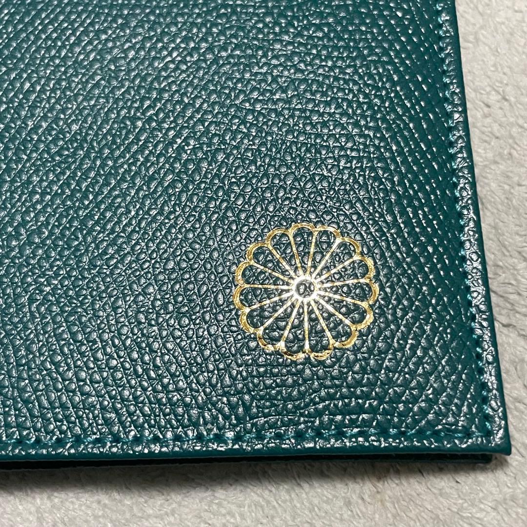 皇居　グリーン 長財布