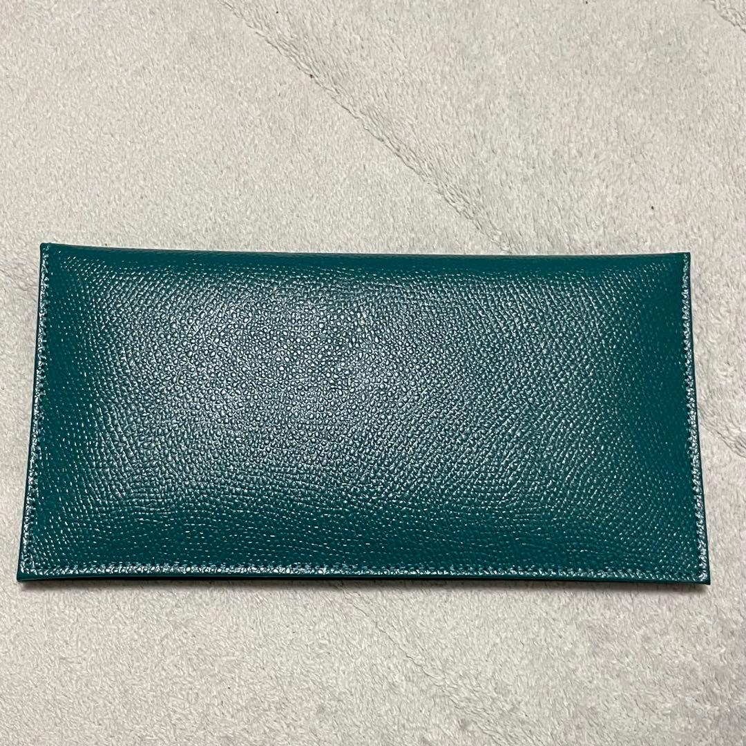 皇居　グリーン 長財布