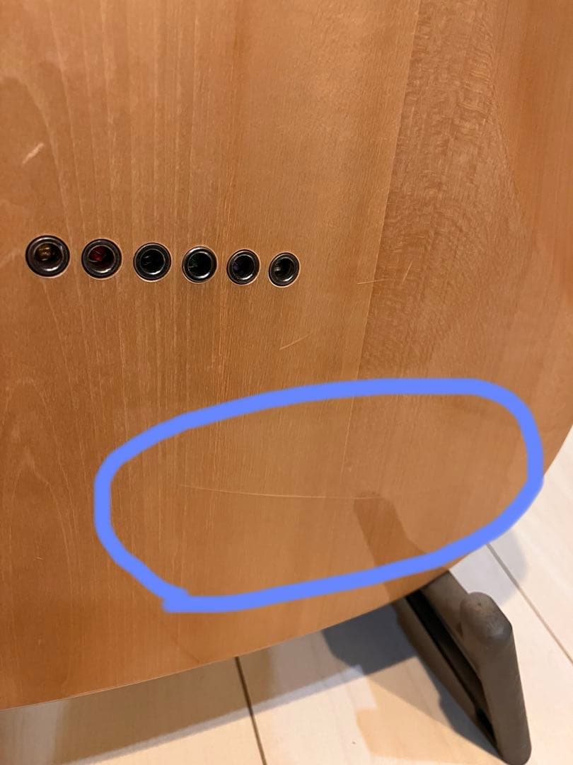 Aria Pro II 615-AE200 （改造品）