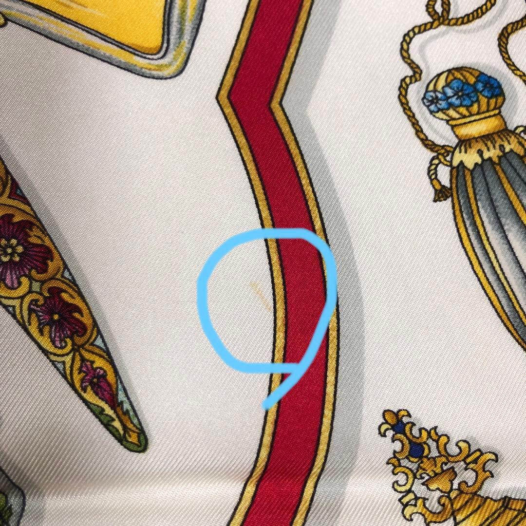 HERMES エルメス　カレ　スカーフ シルク