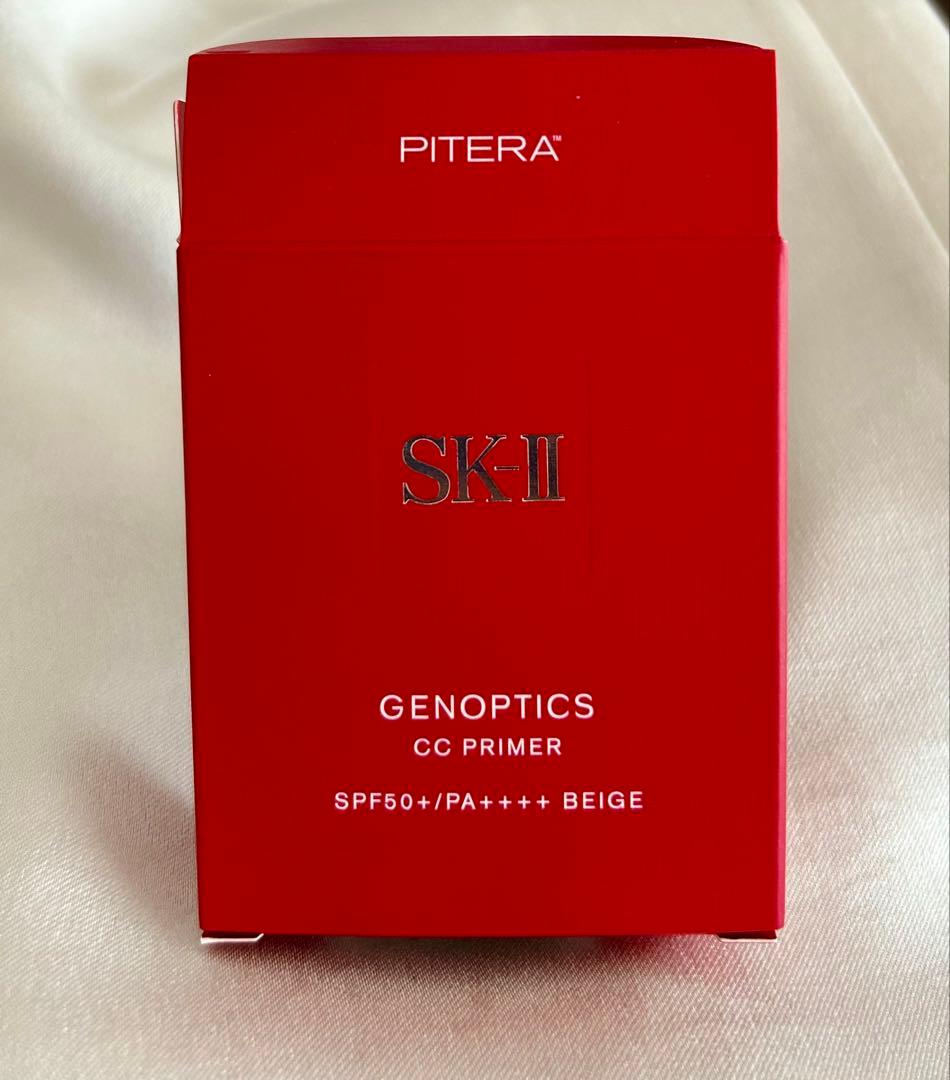 【SK-II】ジェノプティクスCCプライマー ナチュラルベージュ,1度の使用のみ