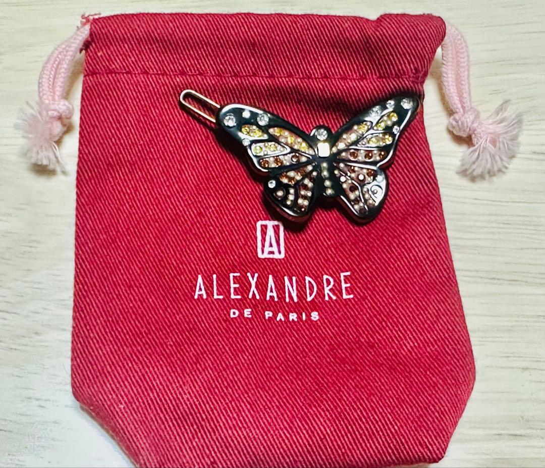 美品　alexandre de paris 蝶　ヘアピン　ポールピン