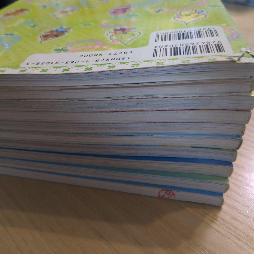 しずくちゃん 30冊セット