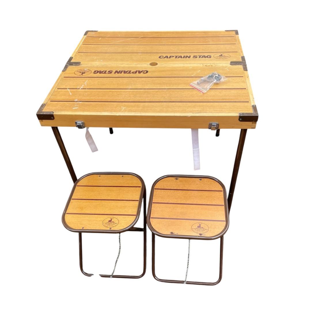 CAPTAIN STAG キャプテンスタッグ 折りたたみウッドテーブル＆チェア