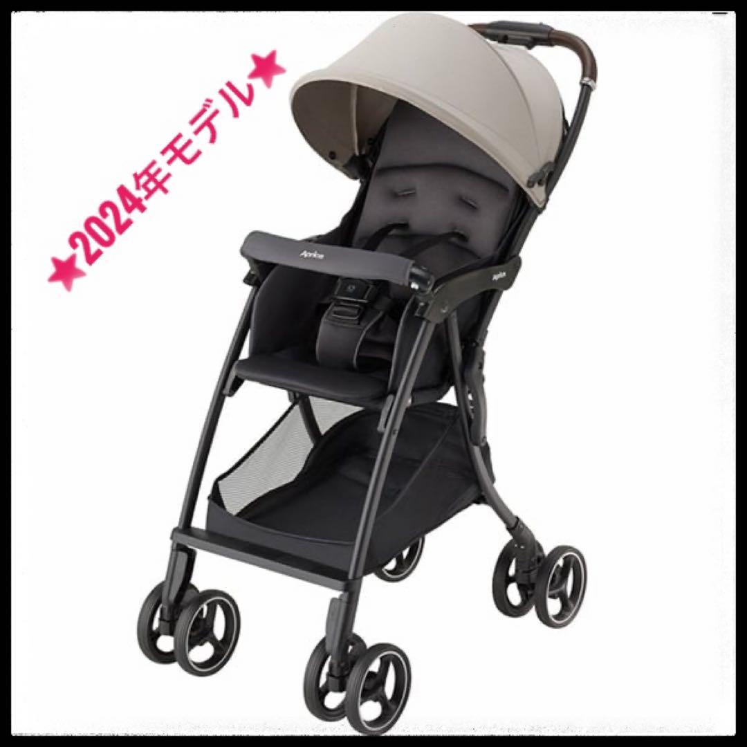 大人気‼️アップリカ マジカルエアーフリーAB/ベージュ