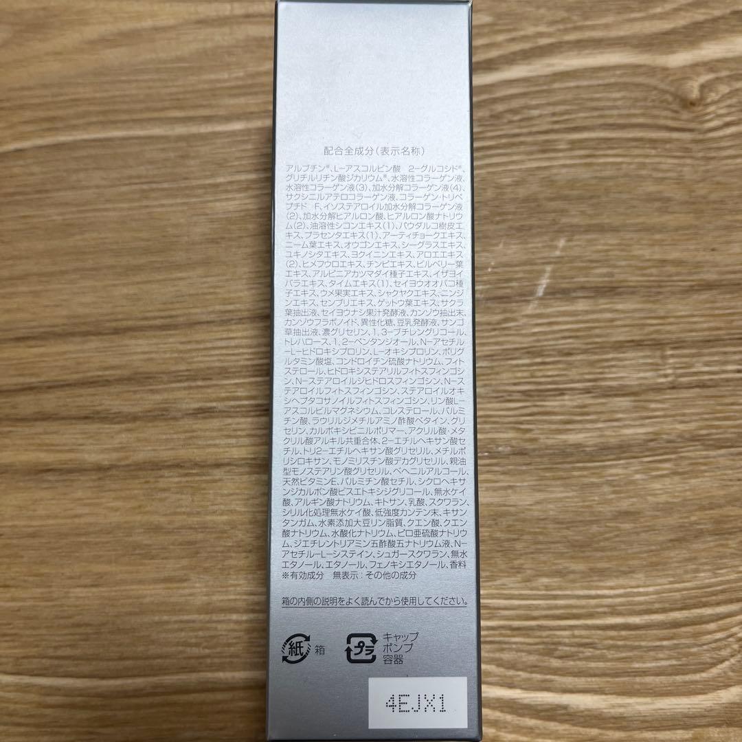 パーフェクトワン ナイトクリームk リンクル 他