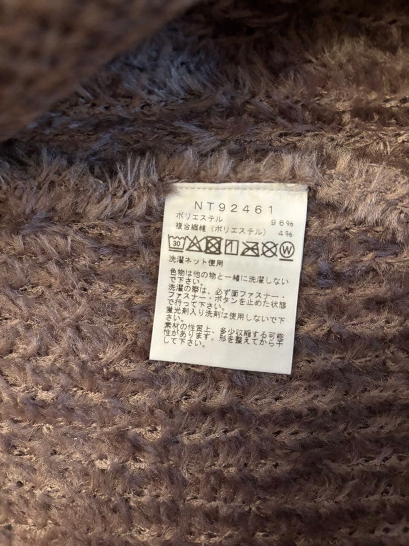 THE NORTH FACE オルタナティブフェザーカーディガン
