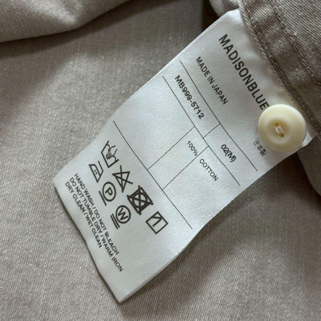 極美品　マディソンブルー　半袖シャツ　ハンプトン　ベージュ　2
