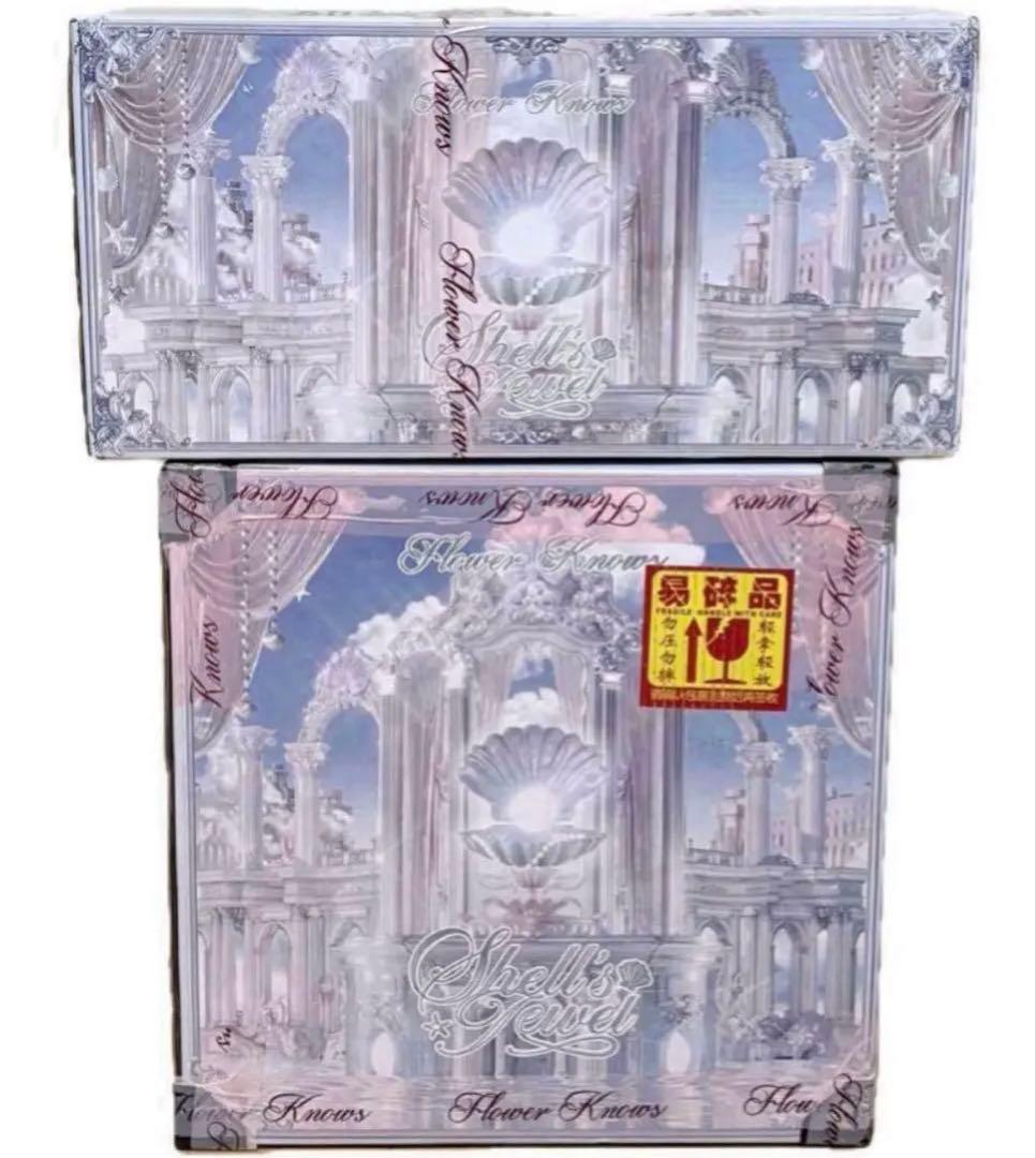 【24時間以内発送】フラワーノーズ　シェルズジュエル　All in BOX