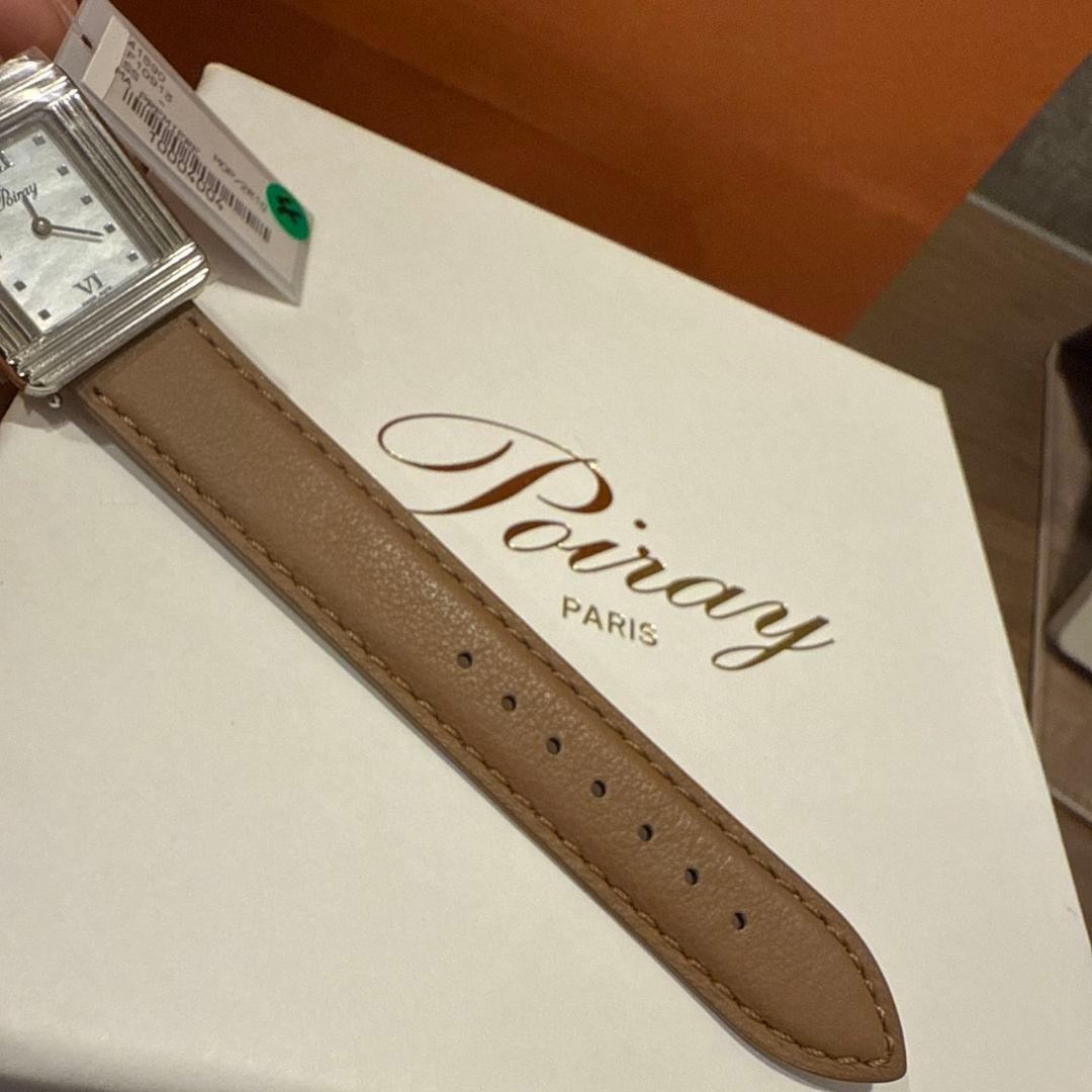 Poiray レザーベルト時計 ベージュ