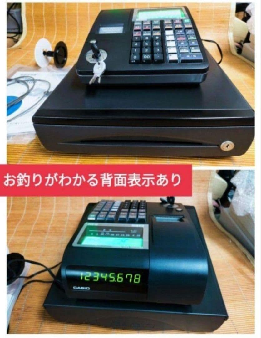 カシオレジスター　TE-300　フル設定無料　 送料無料人気機種　982000
