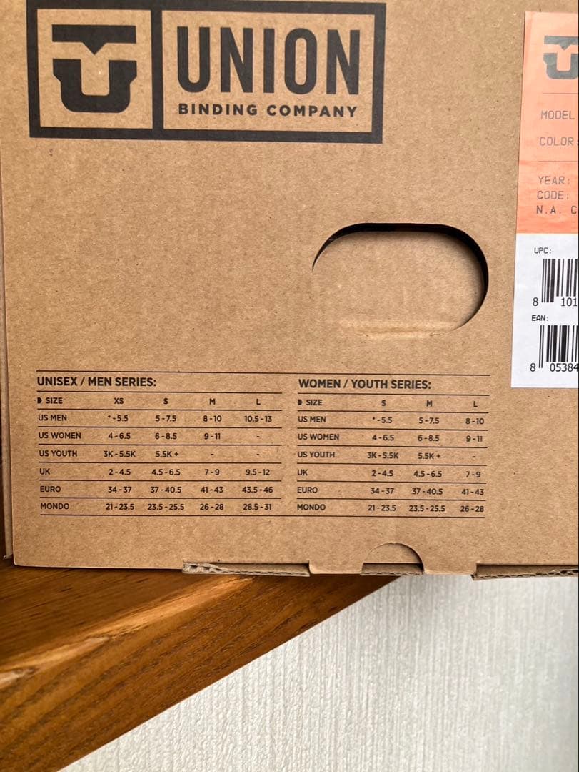 Union Binding Company スノーボードビンディング パープル