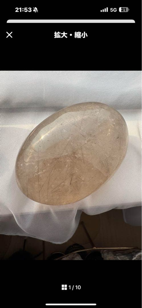 きーちゃんママ⭐︎太極石 龍亀（ロングイ）飛天➕ルチルパーム