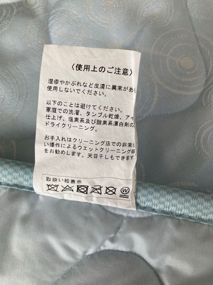 美品 アライヴン スポーツリチャージ パイピング格子柄タイプ